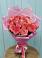 Букет 15 Розовых роз Равель в Волжском Самарской области