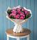 Букет цветов из: Розы в Волжском Самарской области